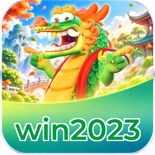 win2023